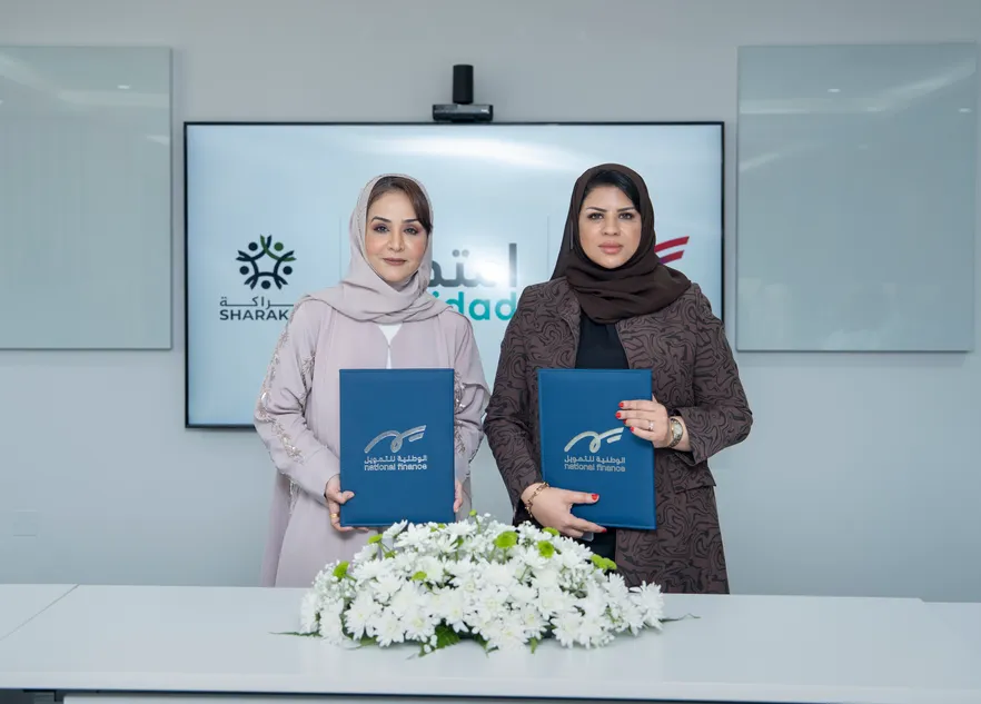 Oman’s National Finance and Sharakah Renew Partnership to Support 14 SMEs