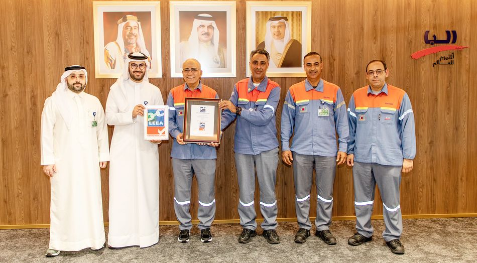 Alba sets new benchmark for safety excellence as first aluminium smelter in the Middle East to join LEEA’s Accredited Training Scheme - Zawya