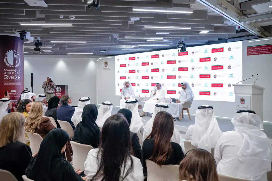 UAE Assesses Preparations to Host the 15th UN Congress on Crime Prevention and Criminal Justice in Abu Dhabi 2026 UAE Assesses Preparations to Host the 15th UN Congress on Crime Prevention and Criminal Justice in Abu Dhabi 2026