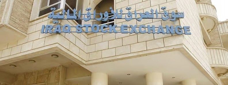Rabee market indices advance in July, outperforming regional peers