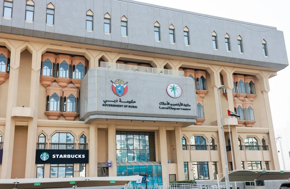 Dubai Land Department headquarters building. Image Courtesy: Dubai Land Department
