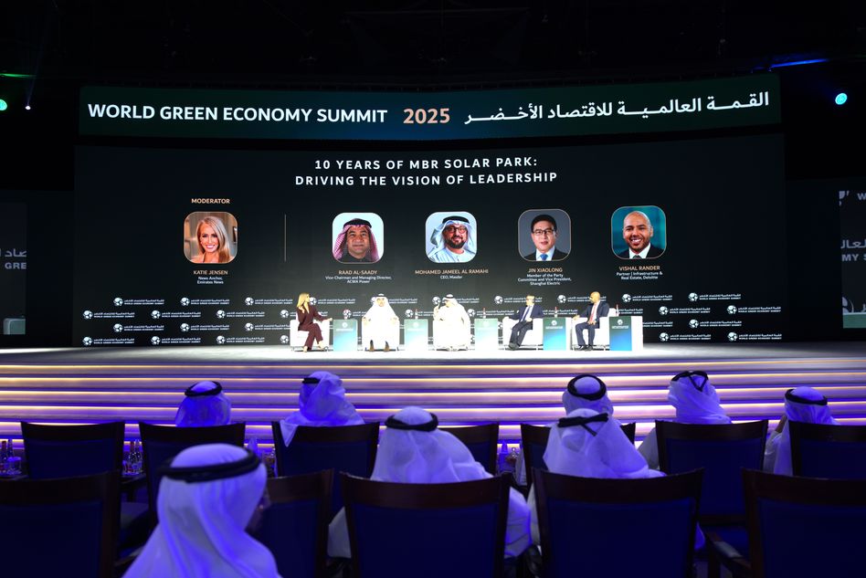 WGES 2026 wird die Rolle der Governance bei der Beschleunigung des grünen Wandels untersuchen. WGES 2026 wird die Rolle der Governance bei der Beschleunigung des grünen Wandels untersuchen.
