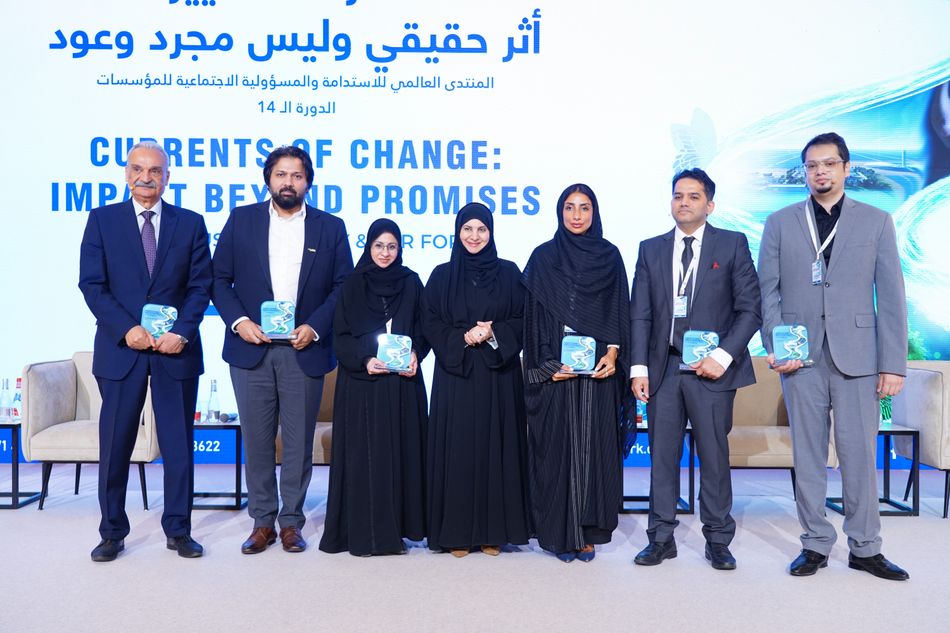 14th Global Sustainability & CSR Forum drives global dialogue on turning sustainability commitments into lasting impact