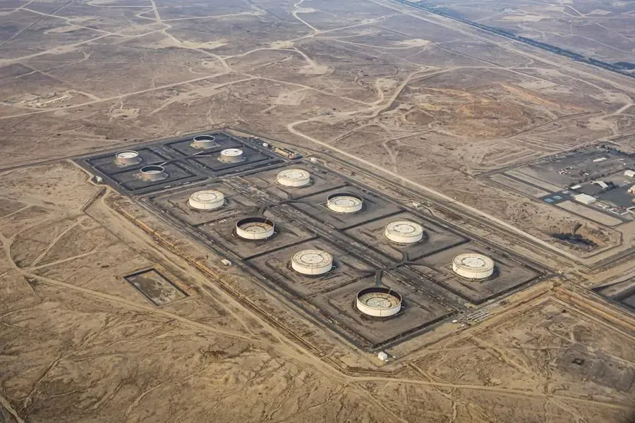 KUWAIT-ENERGY/