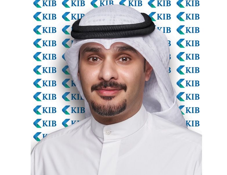 KIB announces Retail Banking Department’s key digital achievements during H1 2026 KIB announces Retail Banking Department’s key digital achievements during H1 2026