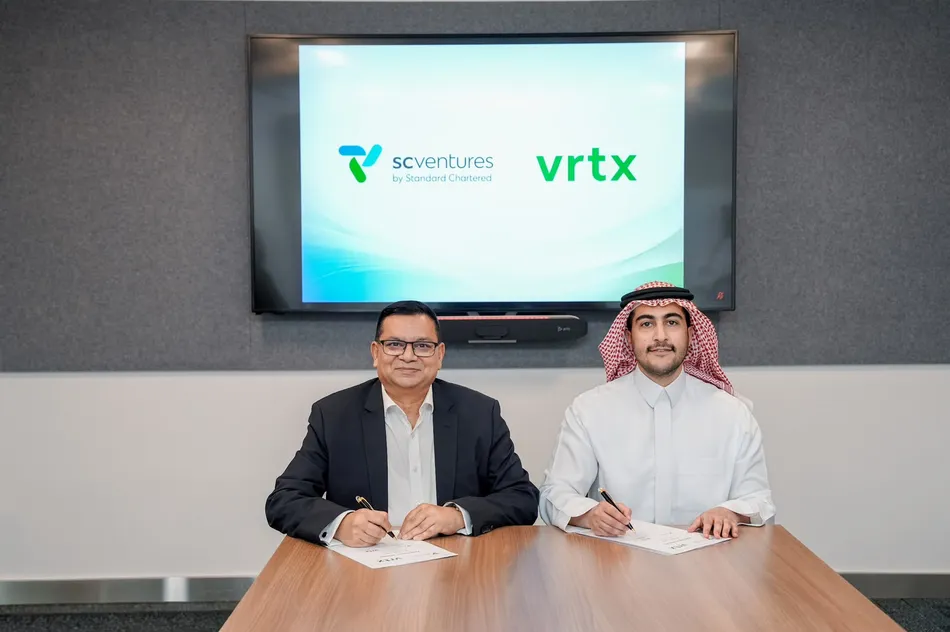 Vrtx