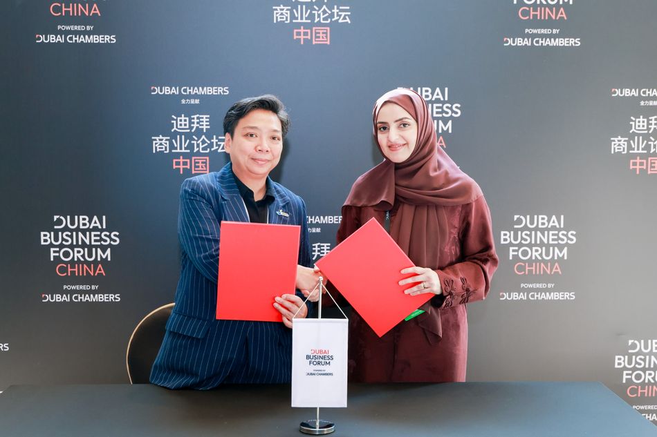 Dubai CommerCity Partners with Hong Kong-Shenzhen Tech Park