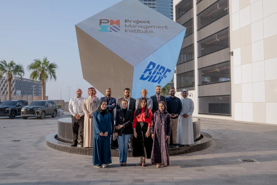 BIBF concludes first PMI-CPMAI AI Project Management training programme ...