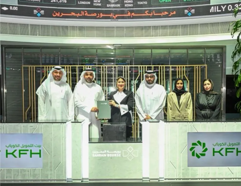 Bahrain (KFH-Bahrain) and Bahrain Bourse agreement signing ceremony. Image Courtesy: Bahrain (KFH-Bahrain)
