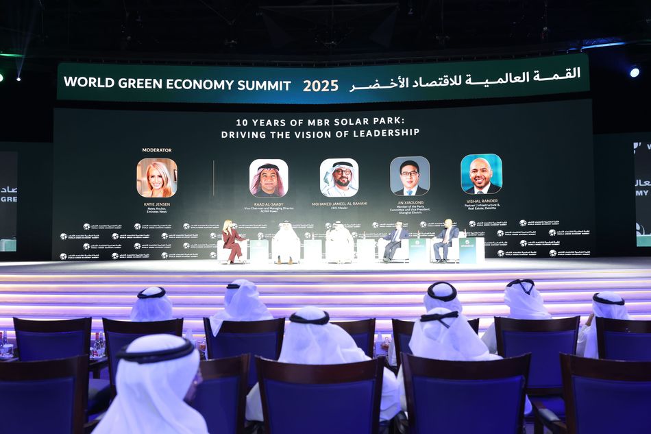 Weltgipfel zur Grünen Wirtschaft 2026 versammelt 135 globale Führer und Experten in Dubai. Weltgipfel zur Grünen Wirtschaft 2026 versammelt 135 globale Führer und Experten in Dubai.