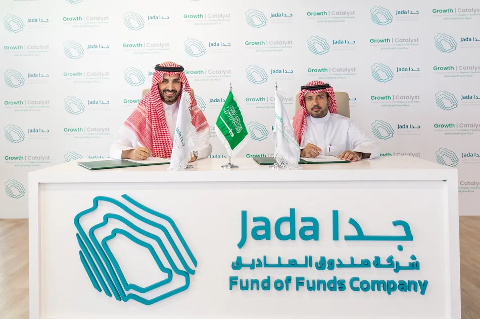 Jada Fund of Funds established to develop Saudi Arabia’s private capital ecosystem across venture capital, private equity, and private debt. Image courtesy: Jada Fund of Funds