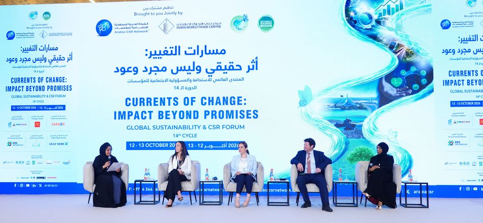 14th Global Sustainability & CSR Forum drives global dialogue on turning sustainability commitments into lasting impact