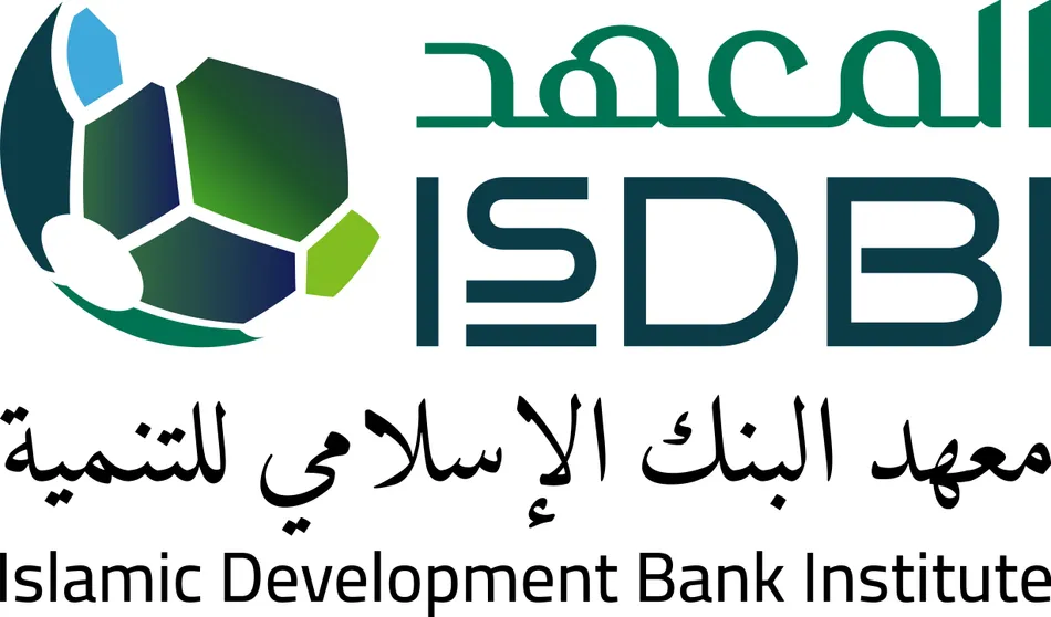 IsDBI strengthens Libya’s Central Bank with specialized training ...