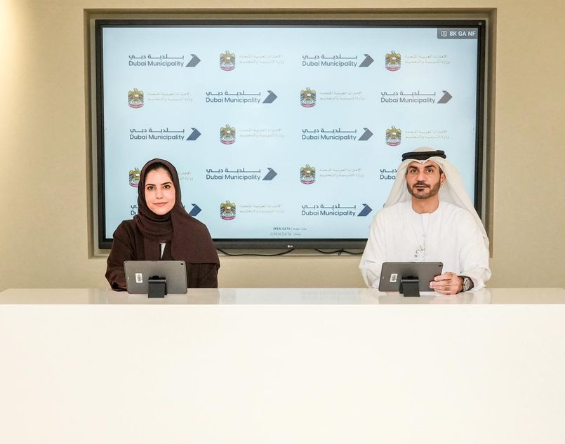 Ministry of Education and Dubai Municipality Partner to Expand and Improve Educational Opportunities for Emirati Students Ministry of Education and Dubai Municipality Partner to Expand and Improve Educational Opportunities for Emirati Students