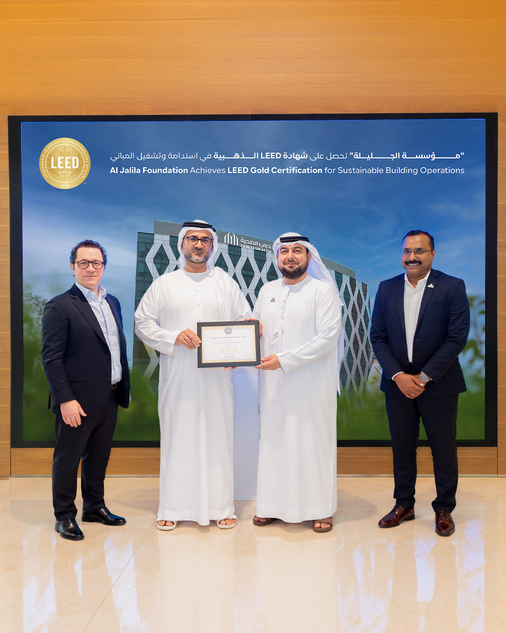 Al Jalila Foundation building achieves LEED Gold Certification for ...