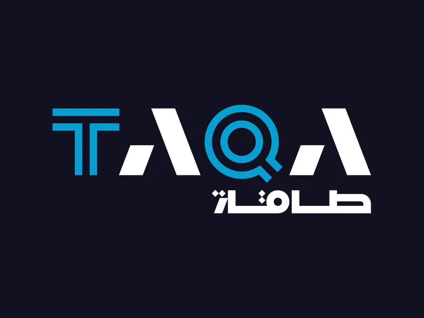 Abu Dhabi National Energy Company PJSC (“TAQA” or the “Group”) today announced the successful pricing of a dual-tranche bond offering, comprising 5-year green notes and 10-year conventional notes. Image courtesy: TAQA